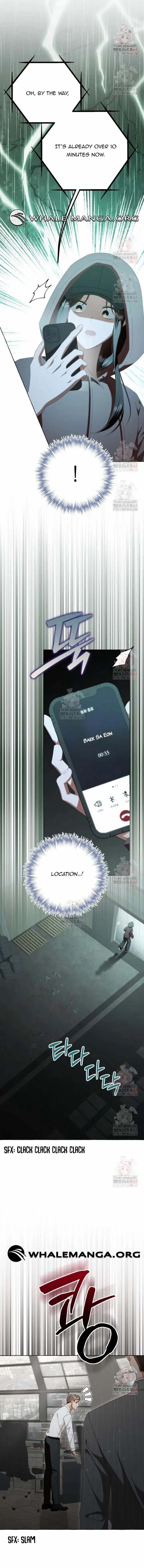 When The Phone Rings Chapter 38 page 17 - 
