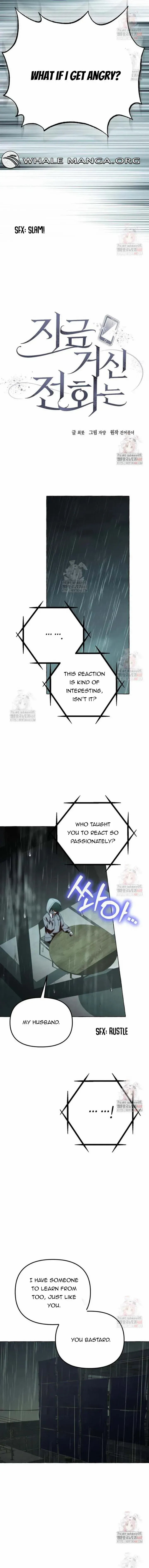 When The Phone Rings Chapter 38 page 8 - 