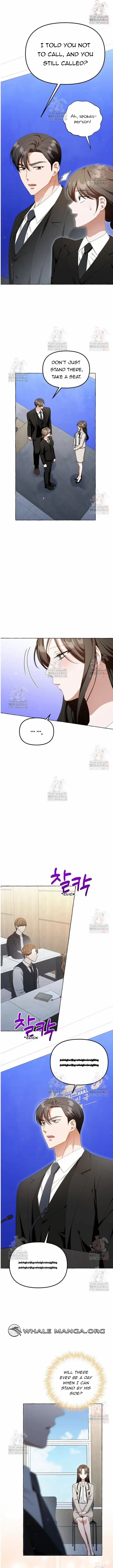When The Phone Rings Chapter 39 page 12 - 