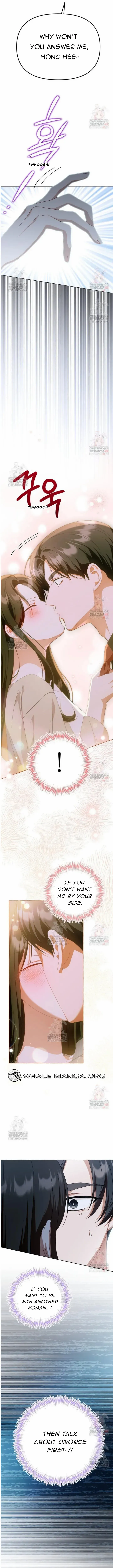 When The Phone Rings Chapter 39 page 4 - 