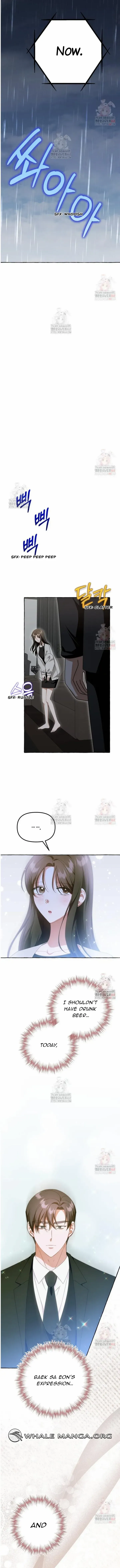 When The Phone Rings Chapter 40 page 13 - 