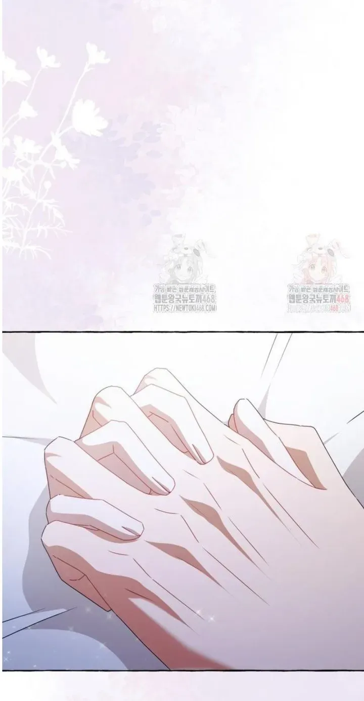 When The Phone Rings Chapter 41 page 18 - 