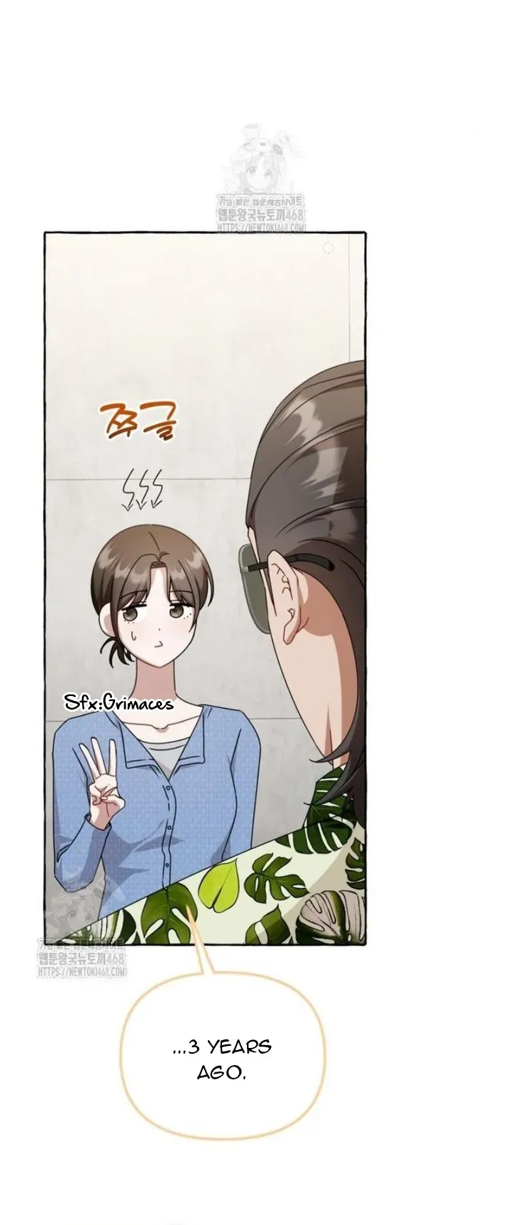 When The Phone Rings Chapter 41 page 38 - 