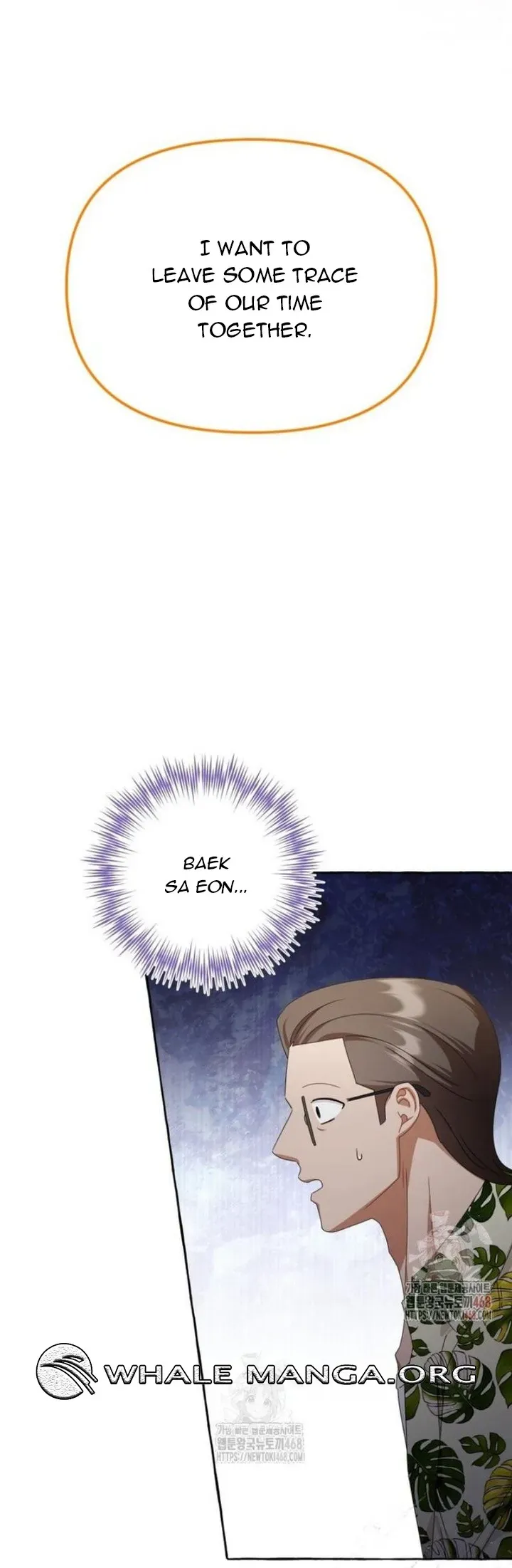 When The Phone Rings Chapter 41 page 44 - 