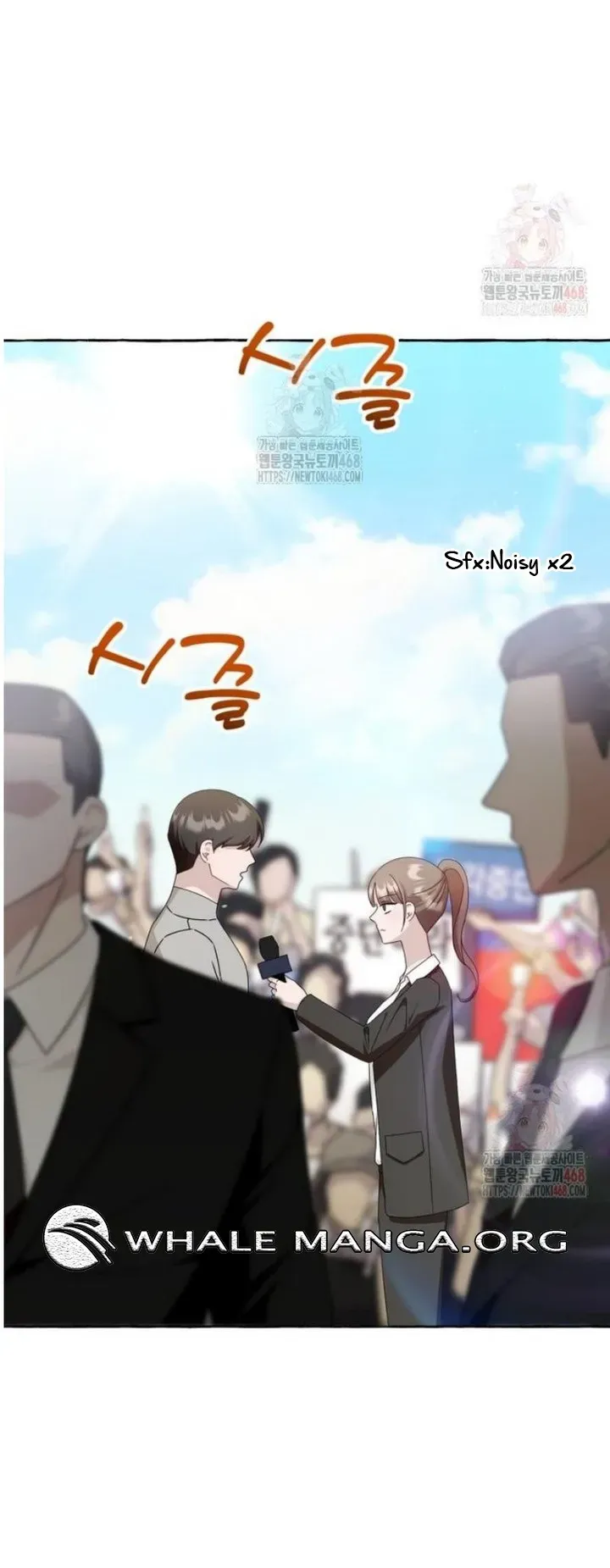 When The Phone Rings Chapter 41 page 50 - 