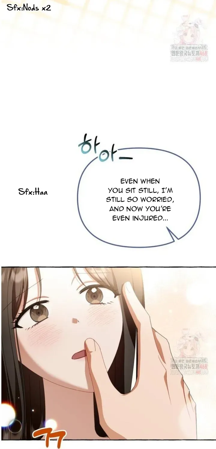 When The Phone Rings Chapter 41 page 59 - 