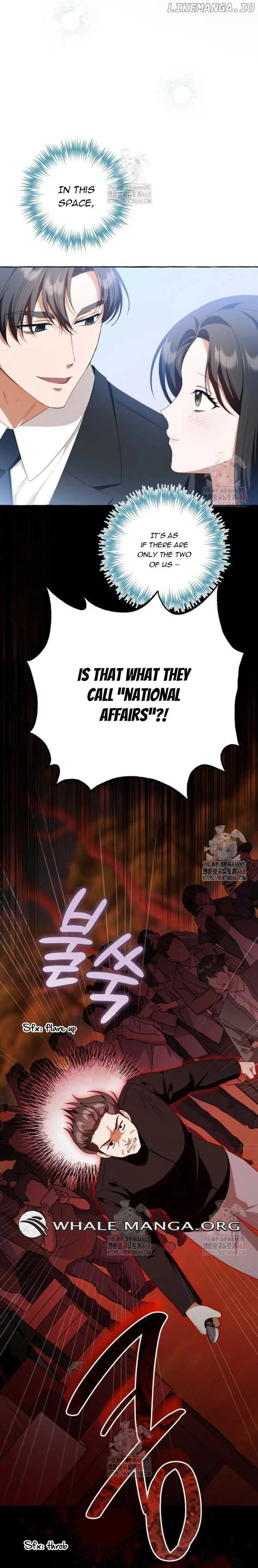 When The Phone Rings Chapter 42 page 13 - 