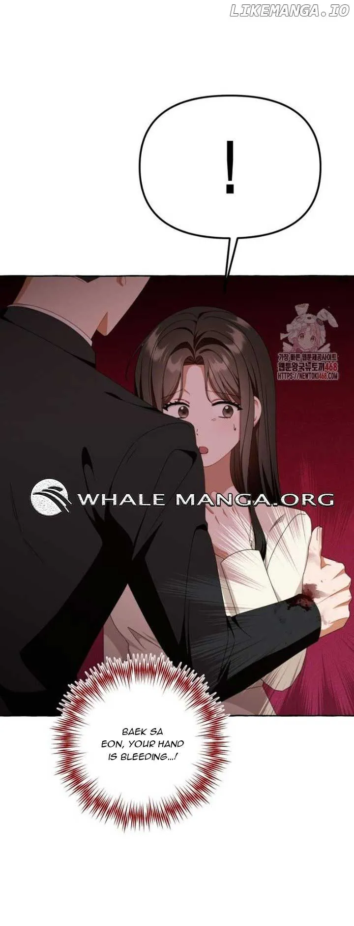 When The Phone Rings Chapter 42 page 20 - 