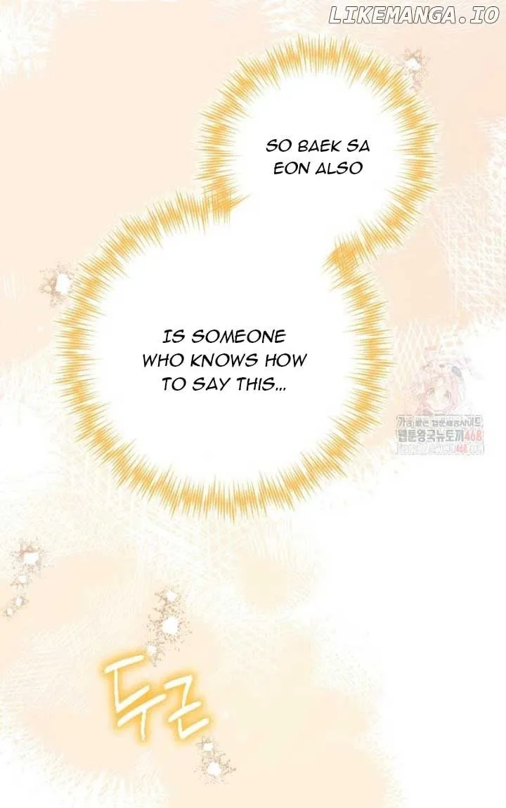 When The Phone Rings Chapter 42 page 29 - 