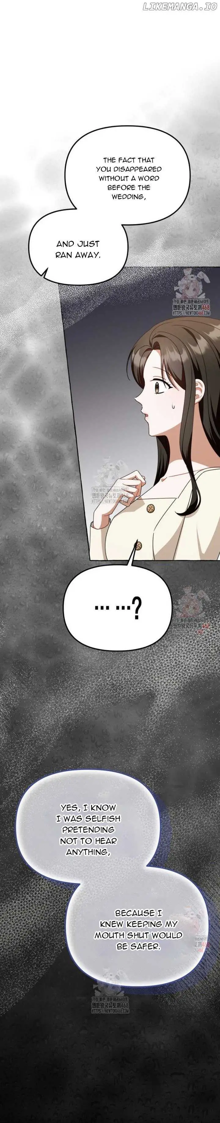 When The Phone Rings Chapter 42 page 46 - 