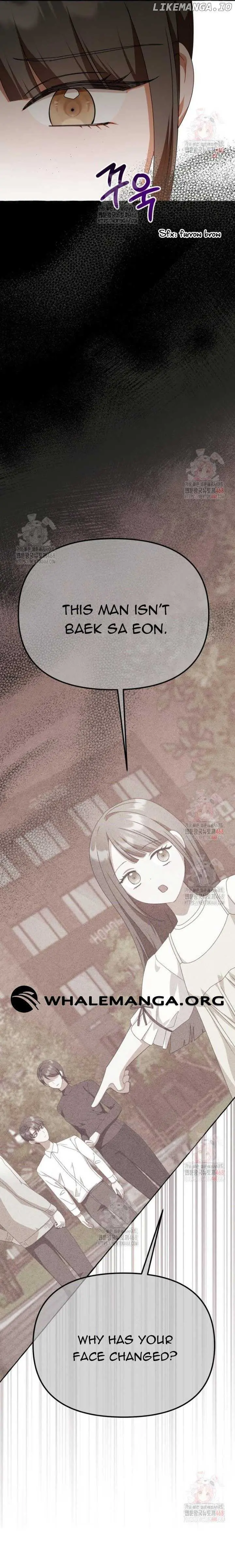 When The Phone Rings Chapter 42 page 47 - 