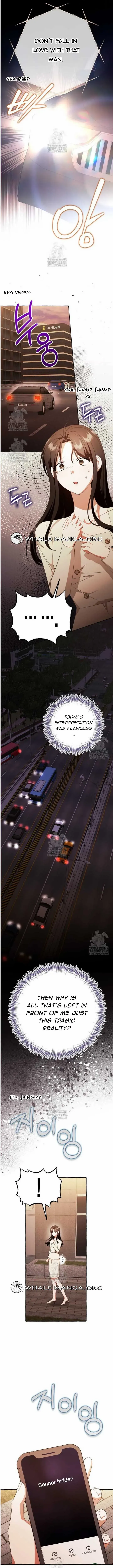 When The Phone Rings Chapter 43 page 2 - 