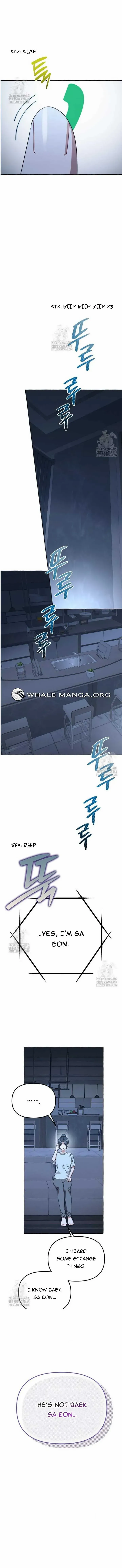 When The Phone Rings Chapter 43 page 12 - 