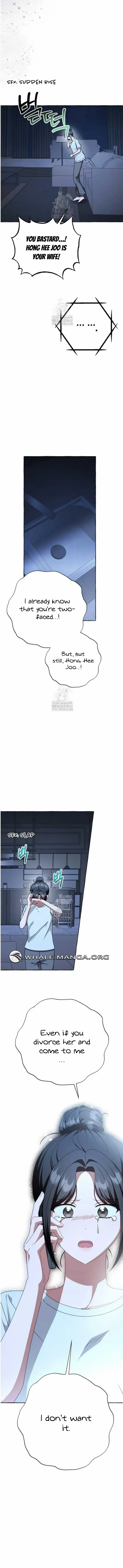 When The Phone Rings Chapter 43 page 14 - 