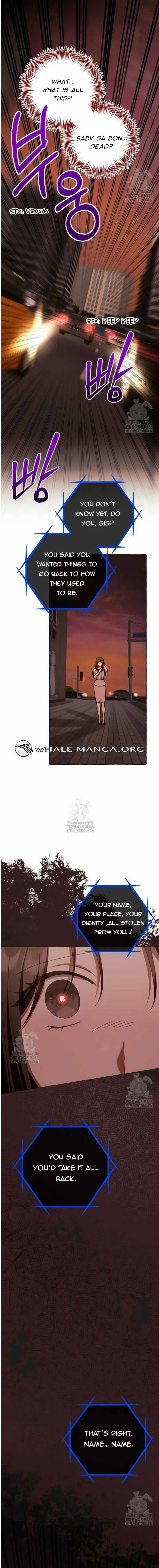 When The Phone Rings Chapter 43 page 5 - 