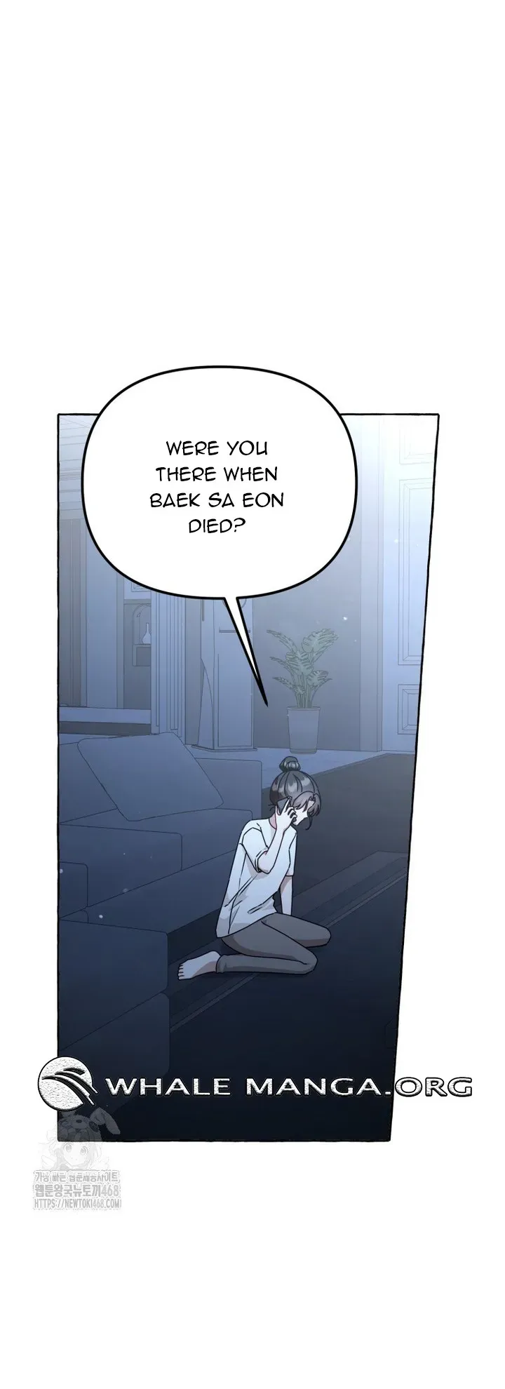 When The Phone Rings Chapter 44 page 13 - 