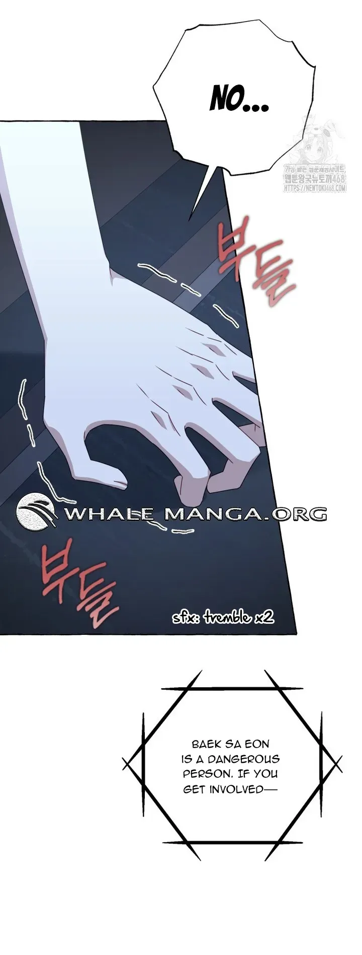 When The Phone Rings Chapter 44 page 17 - 
