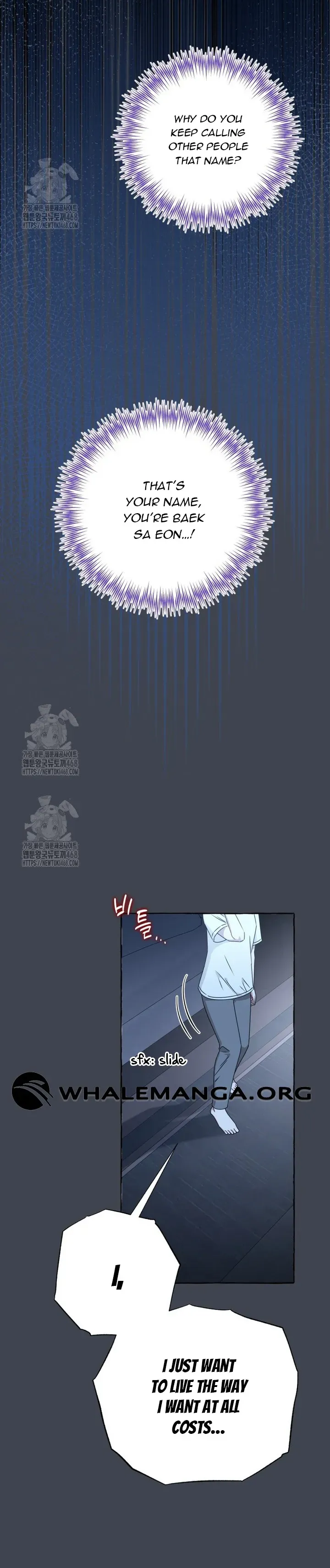 When The Phone Rings Chapter 44 page 19 - 