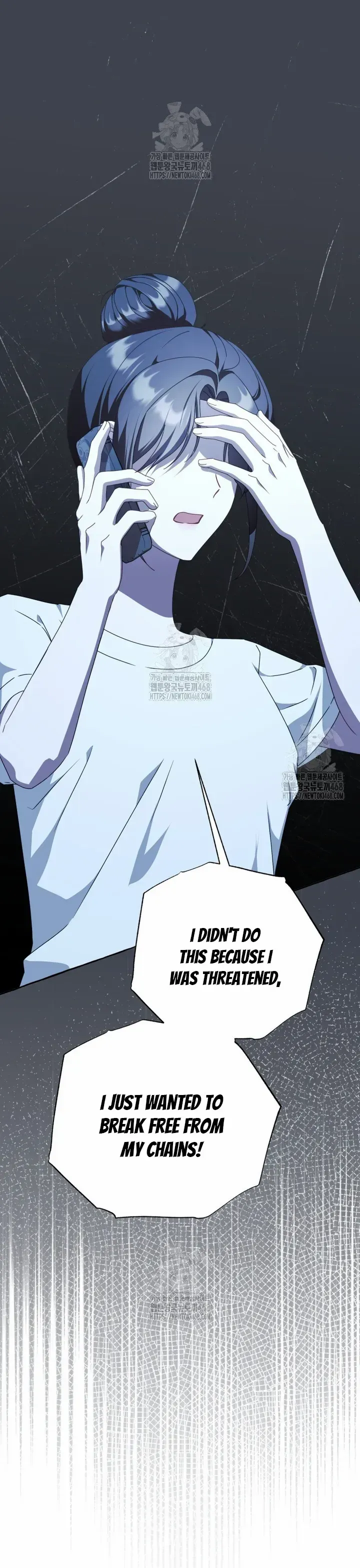 When The Phone Rings Chapter 44 page 20 - 