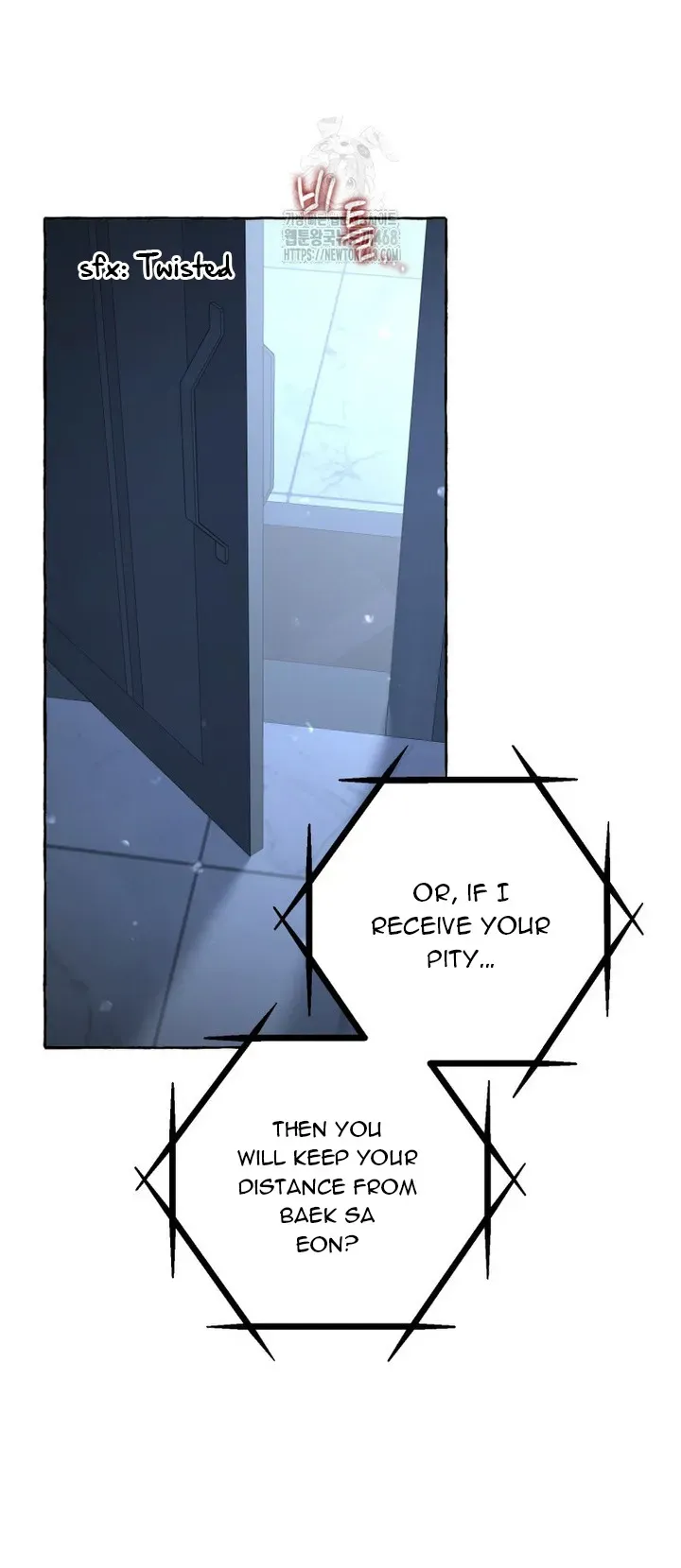 When The Phone Rings Chapter 44 page 24 - 