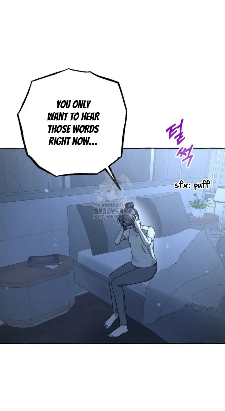 When The Phone Rings Chapter 44 page 25 - 