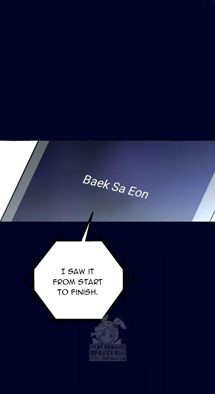 When The Phone Rings Chapter 44 page 27 - 
