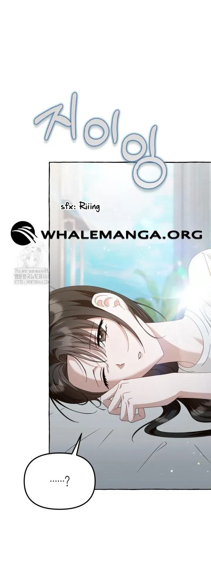 When The Phone Rings Chapter 44 page 35 - 