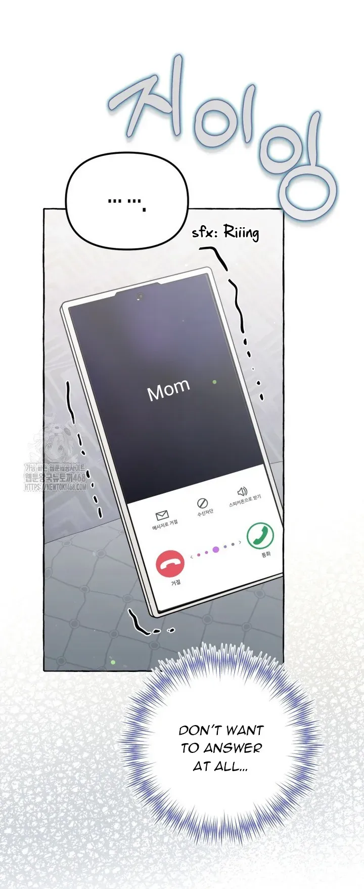 When The Phone Rings Chapter 44 page 37 - 