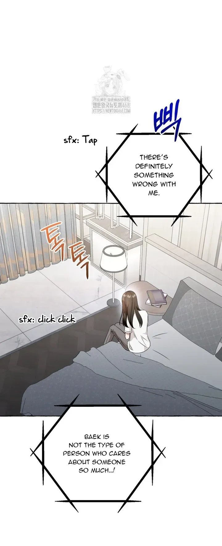 When The Phone Rings Chapter 44 page 39 - 