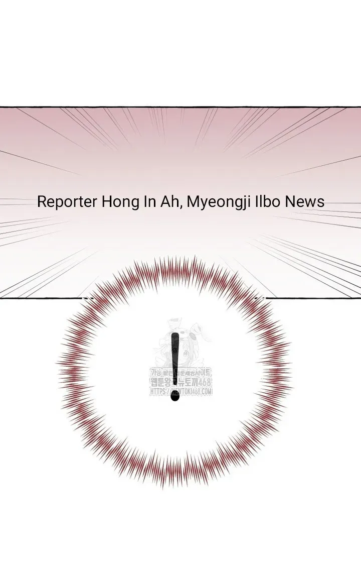 When The Phone Rings Chapter 44 page 42 - 