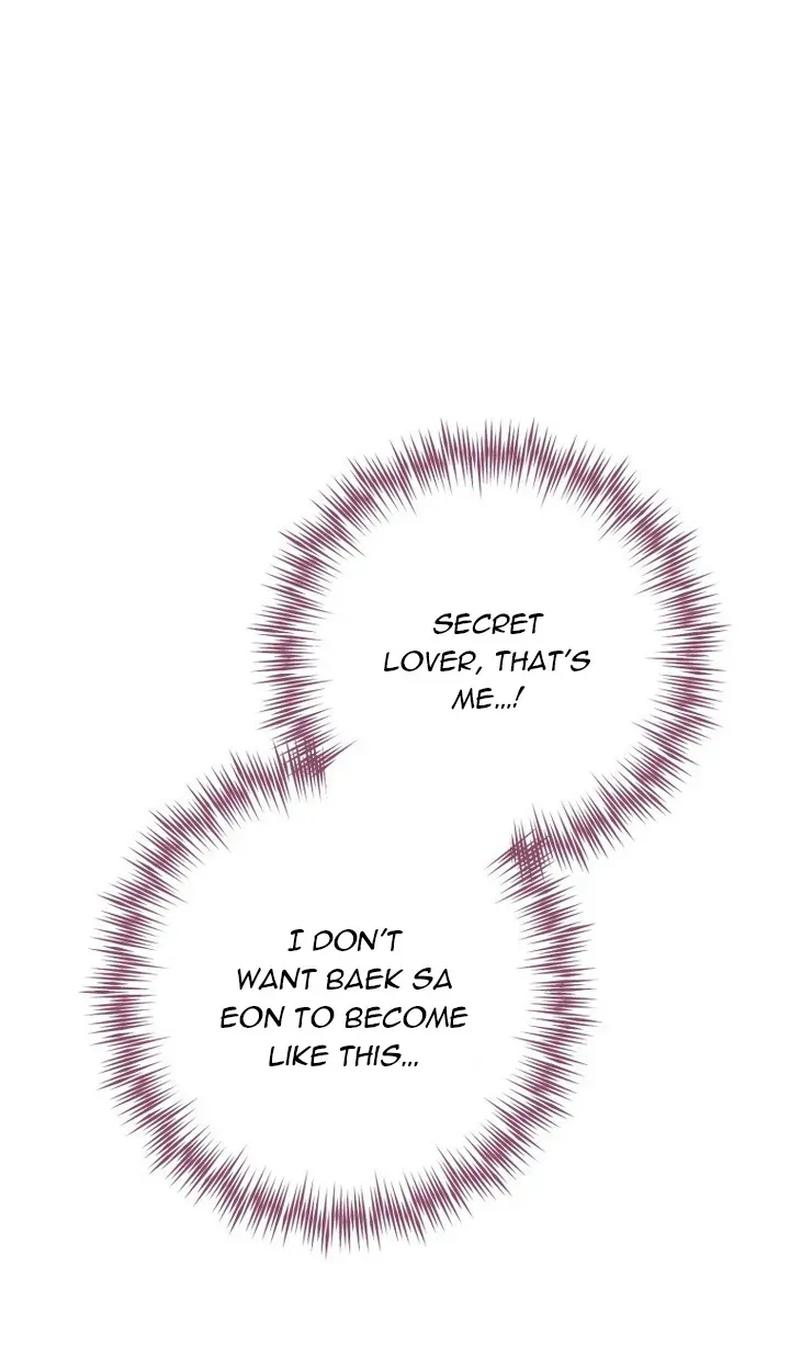 When The Phone Rings Chapter 44 page 44 - 