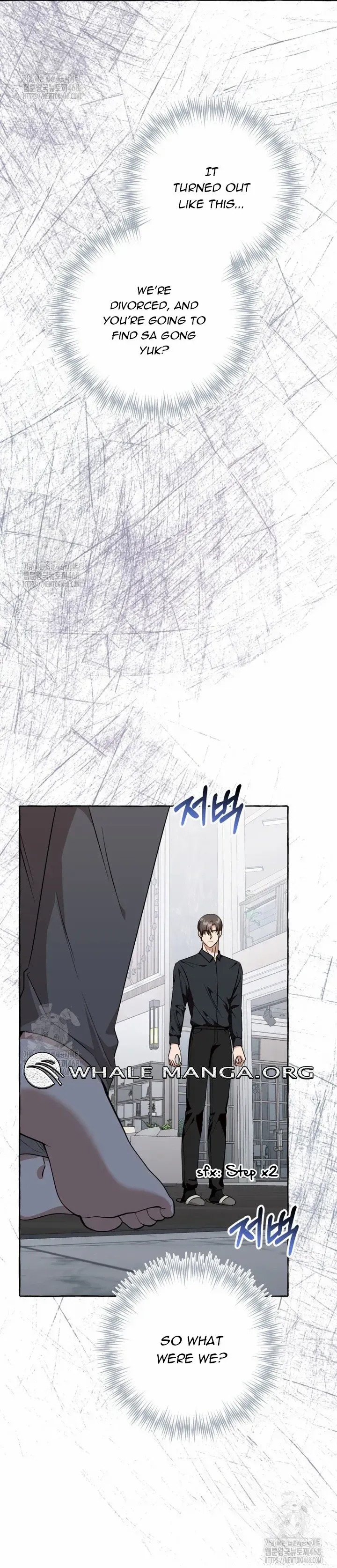 When The Phone Rings Chapter 44 page 50 - 