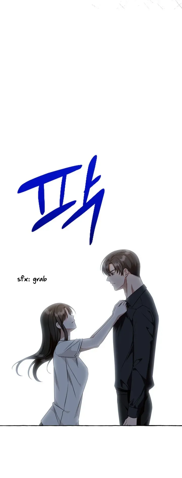 When The Phone Rings Chapter 44 page 51 - 
