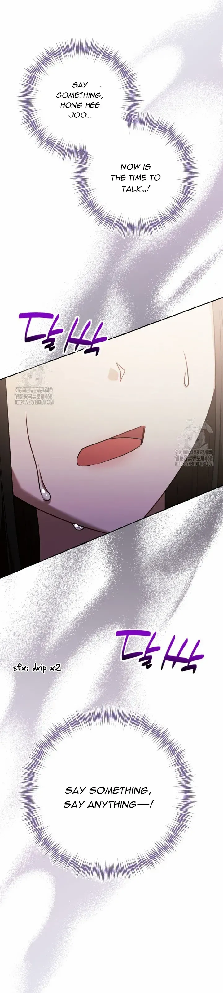 When The Phone Rings Chapter 44 page 53 - 