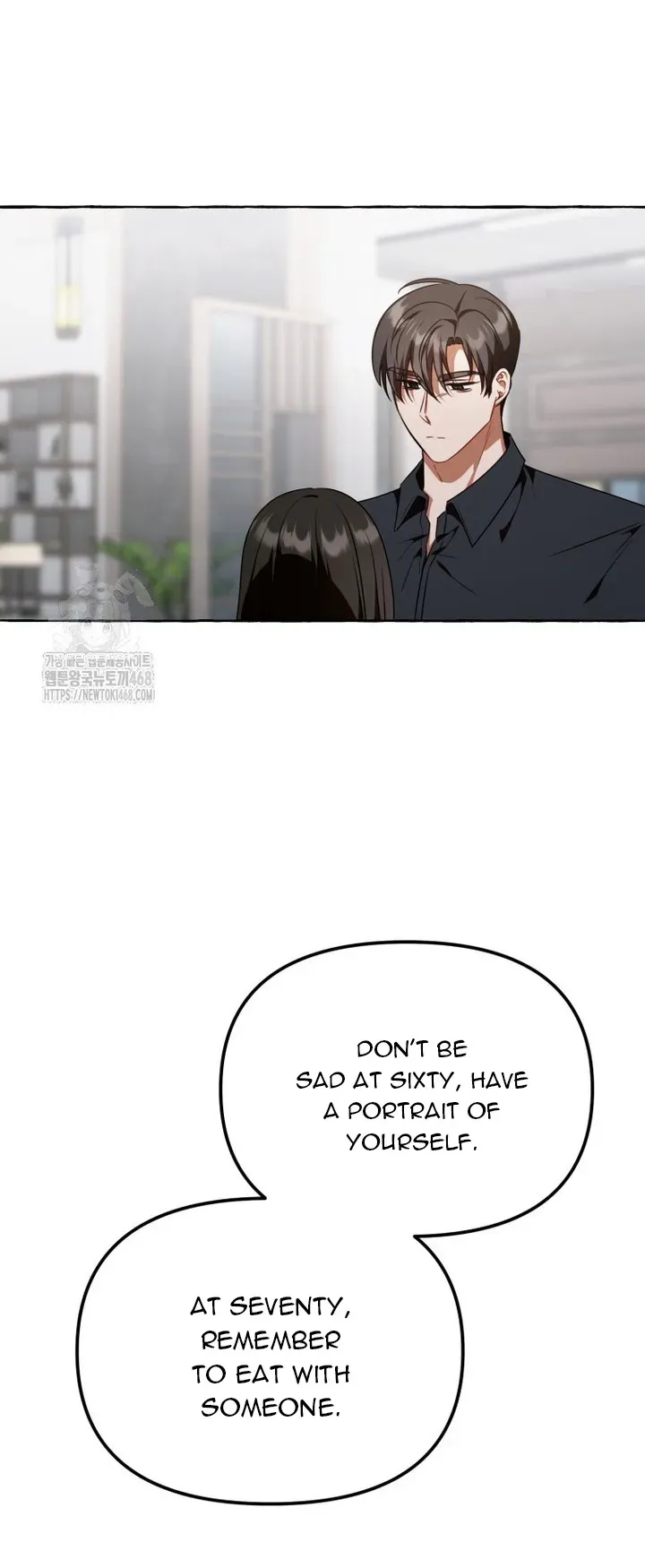 When The Phone Rings Chapter 44 page 61 - 
