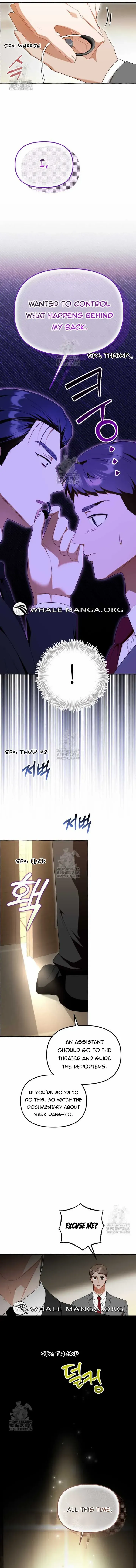 When The Phone Rings Chapter 45 page 3 - 