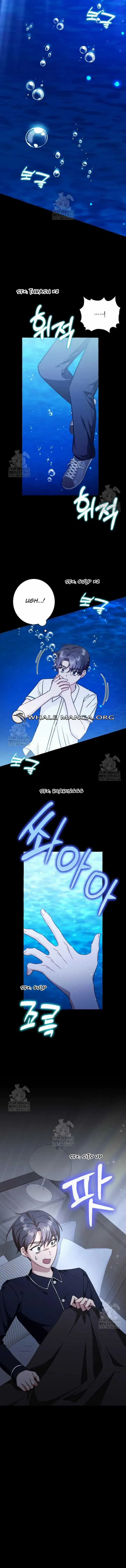 When The Phone Rings Chapter 46 page 12 - 