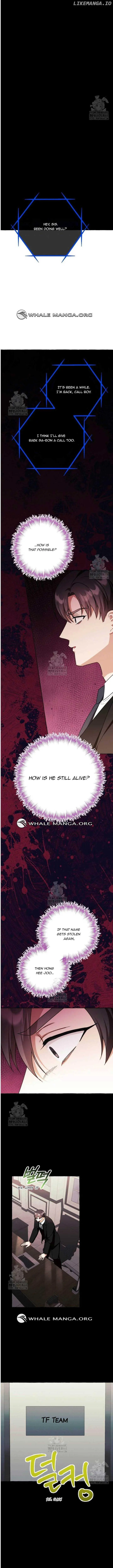When The Phone Rings Chapter 47 page 13 - 