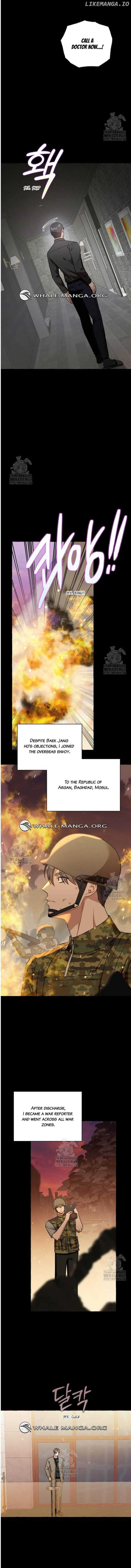 When The Phone Rings Chapter 47 page 4 - 