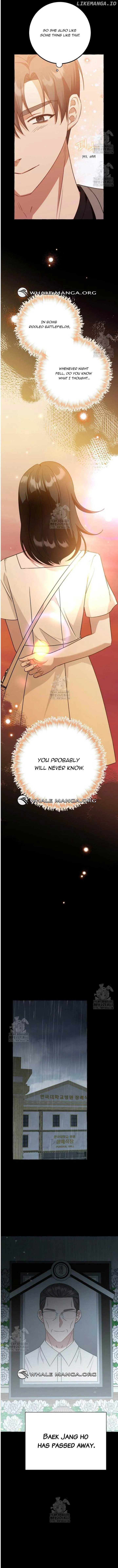 When The Phone Rings Chapter 47 page 7 - 