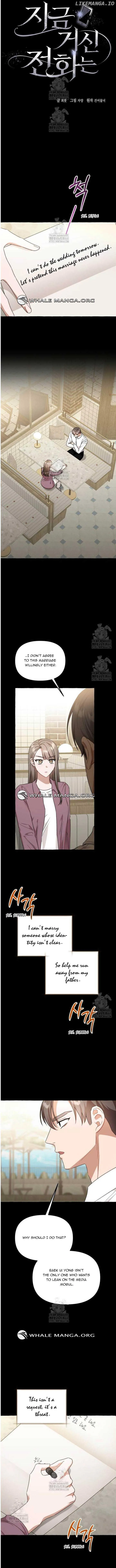 When The Phone Rings Chapter 47 page 9 - 