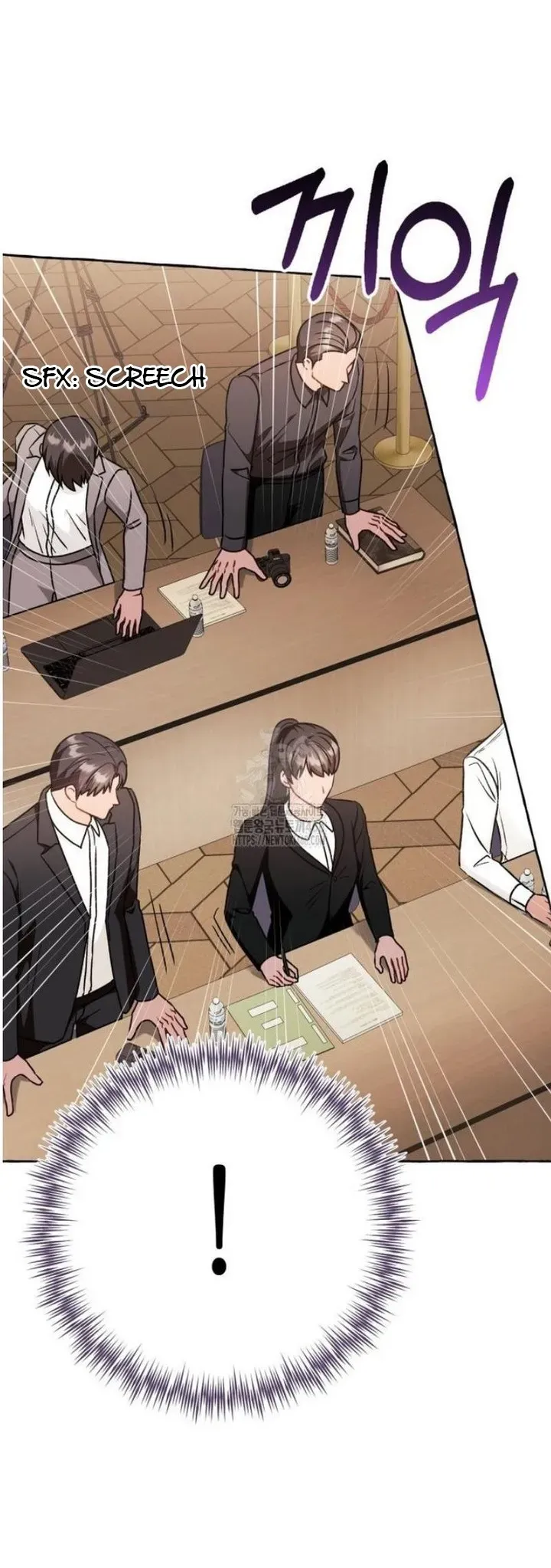 When The Phone Rings Chapter 48 page 15 - 