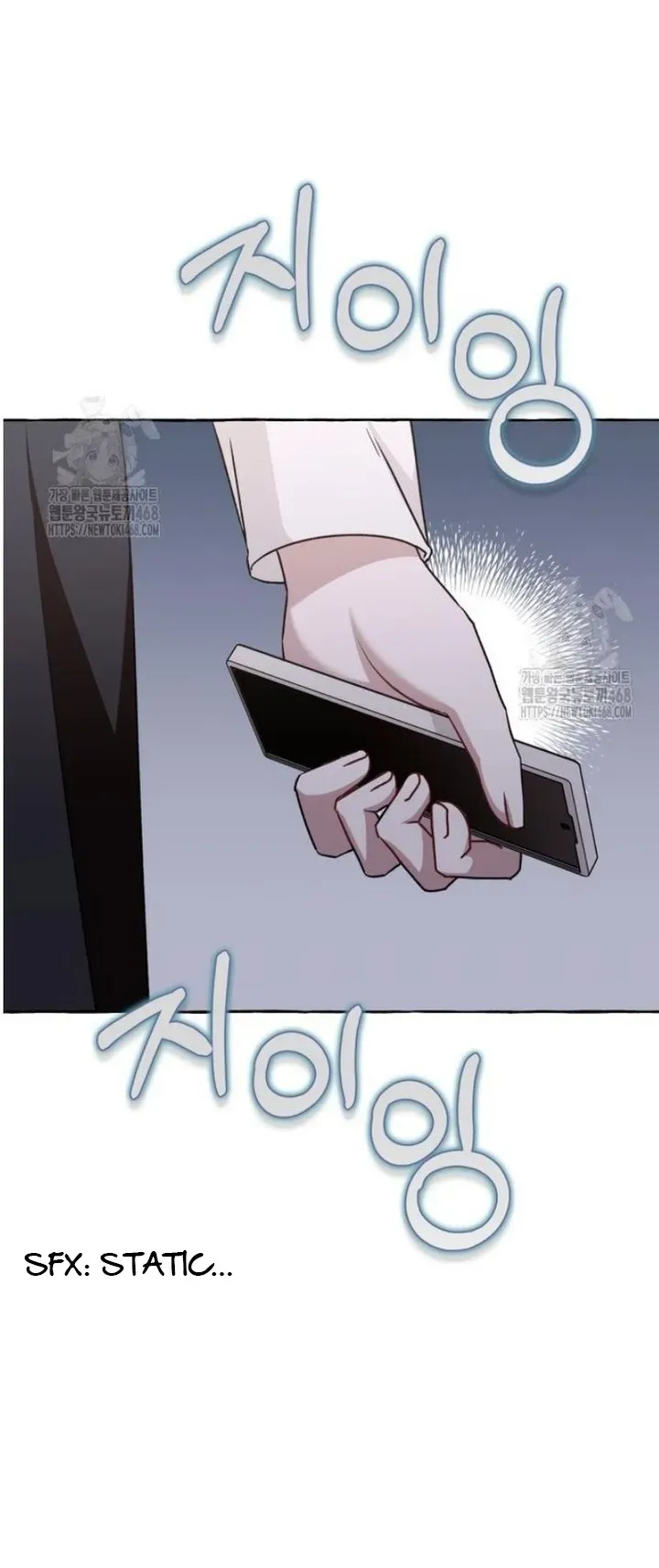 When The Phone Rings Chapter 48 page 30 - 