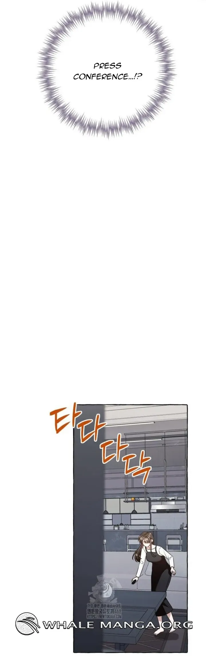 When The Phone Rings Chapter 48 page 36 - 