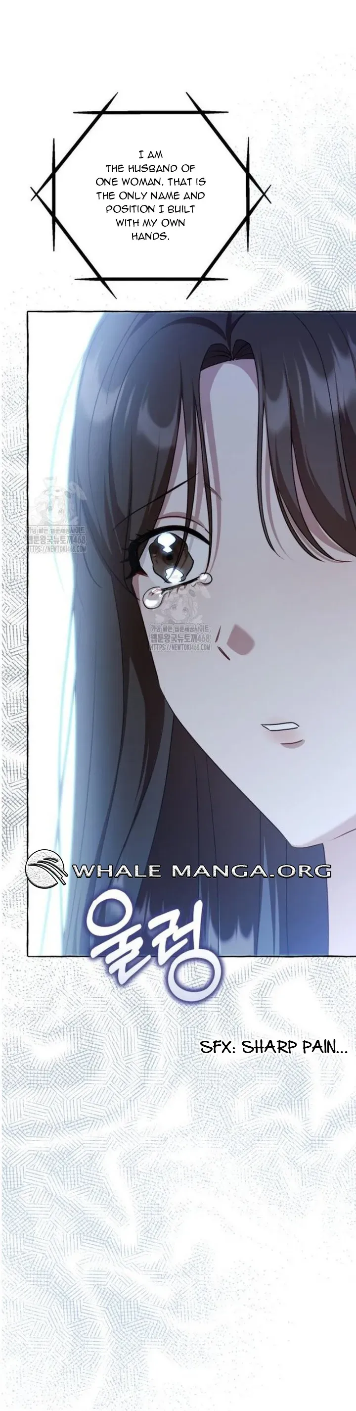 When The Phone Rings Chapter 48 page 45 - 