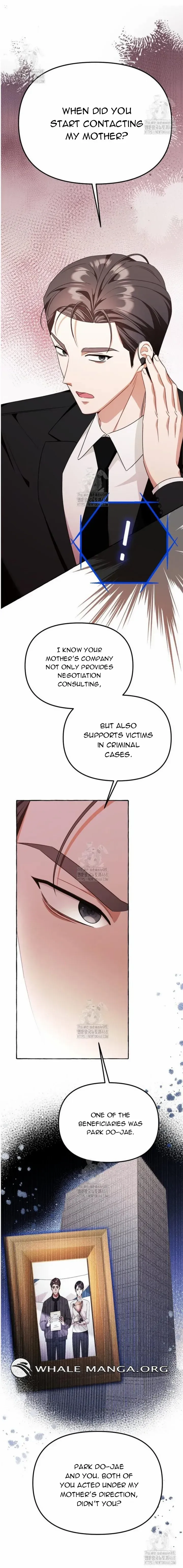 When The Phone Rings Chapter 48 page 7 - 