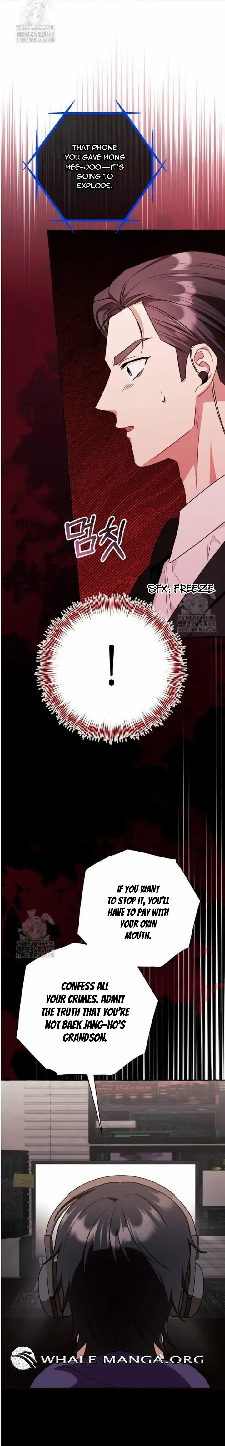When The Phone Rings Chapter 48 page 9 - 