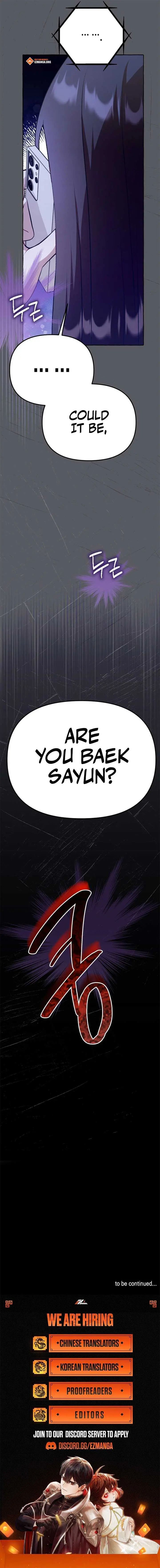 When The Phone Rings Chapter 51 page 11 - 