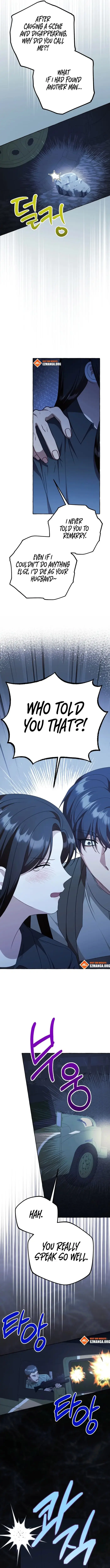 When The Phone Rings Chapter 53 page 12 - 