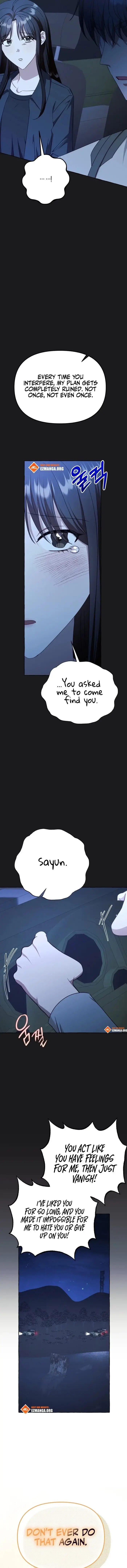When The Phone Rings Chapter 53 page 14 - 
